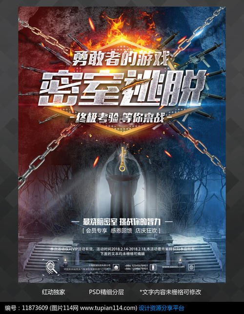 威廉姆斯学院艺术文凭证书